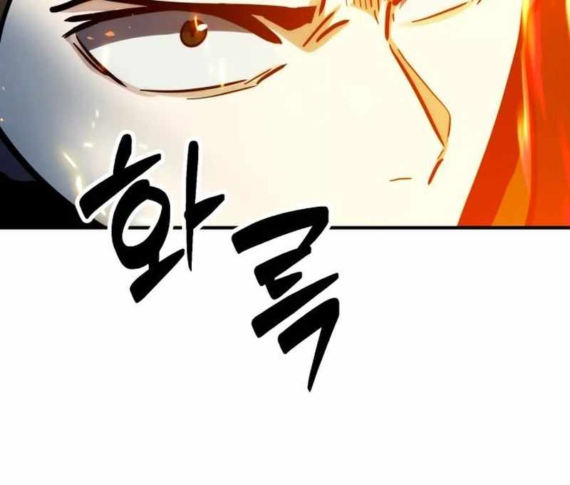 Defense Breaker — Chapter 27 — page 106