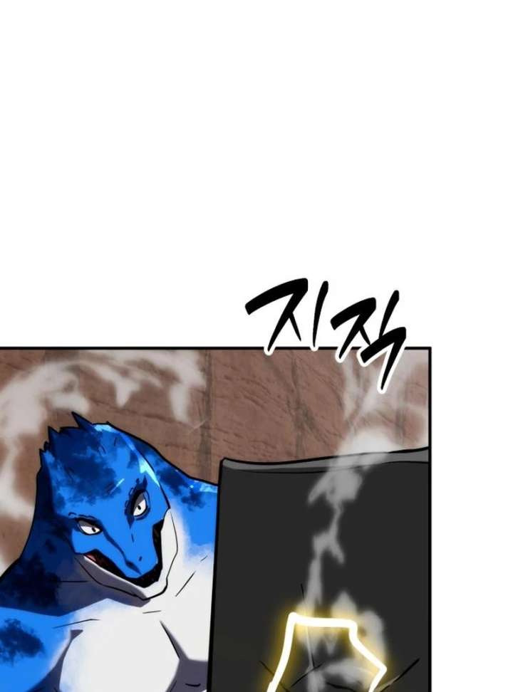 Defense Breaker — Chapter 28 — page 104