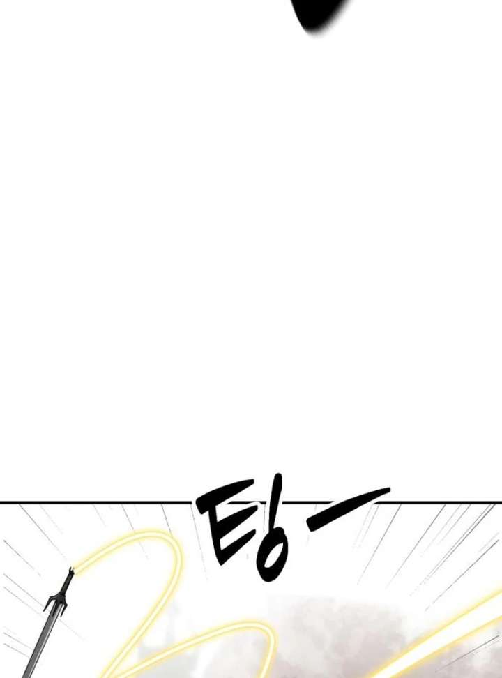 Defense Breaker — Chapter 28 — page 119