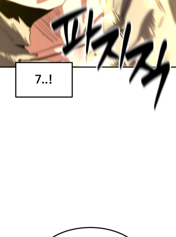 Defense Breaker — Chapter 28 — page 160