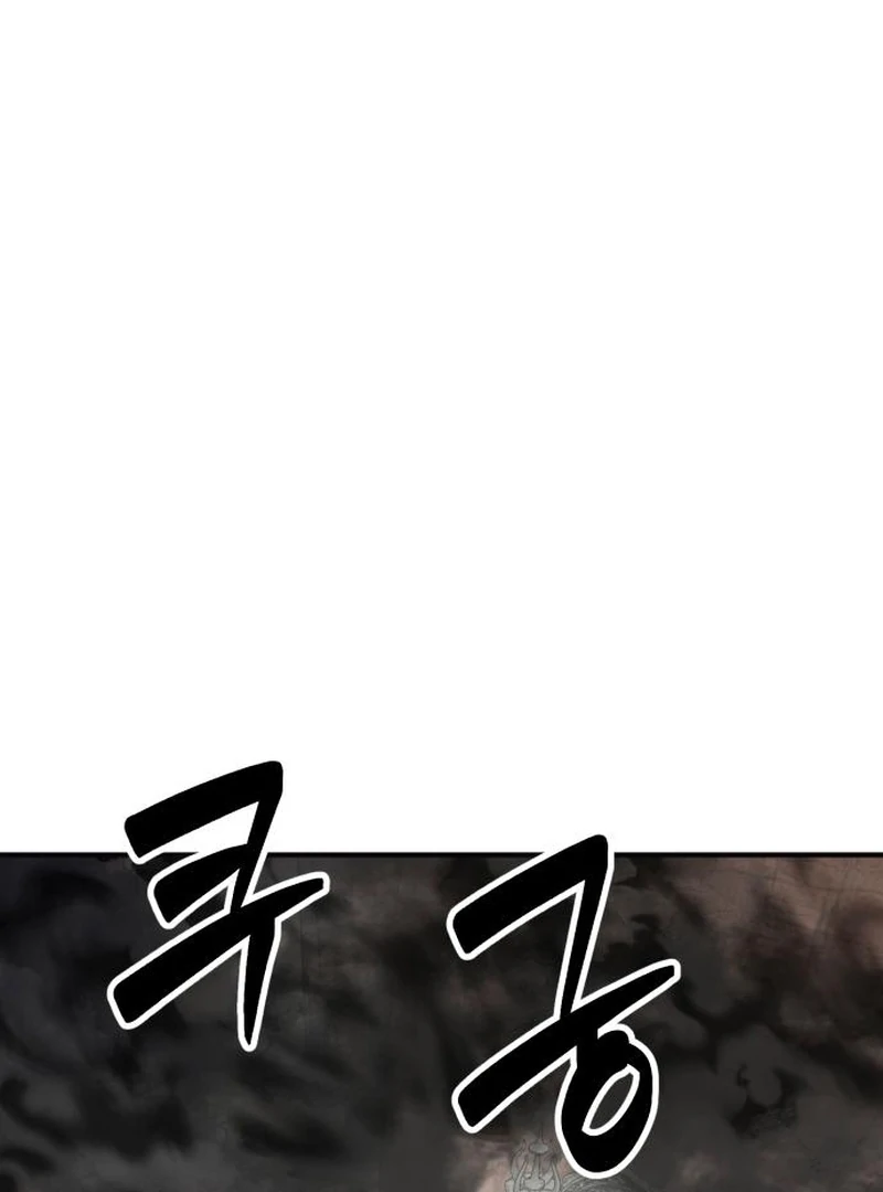 Defense Breaker — Chapter 29 — page 57