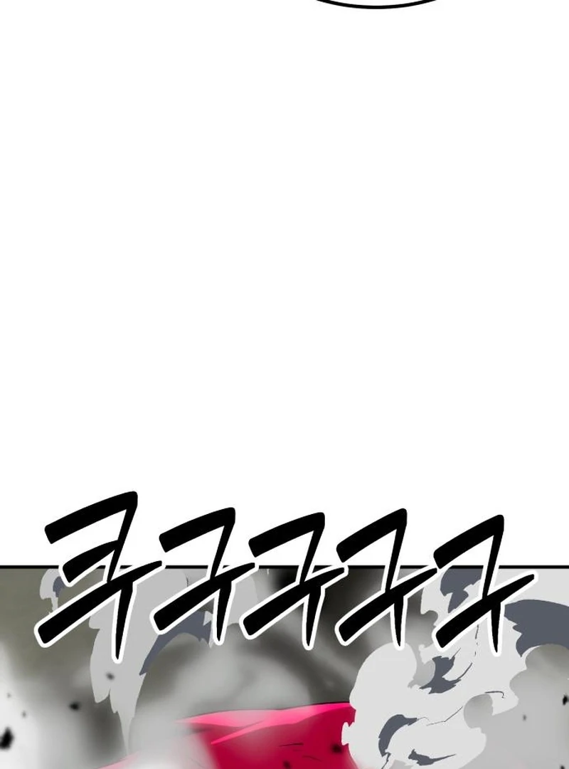 Defense Breaker — Chapter 29 — page 82