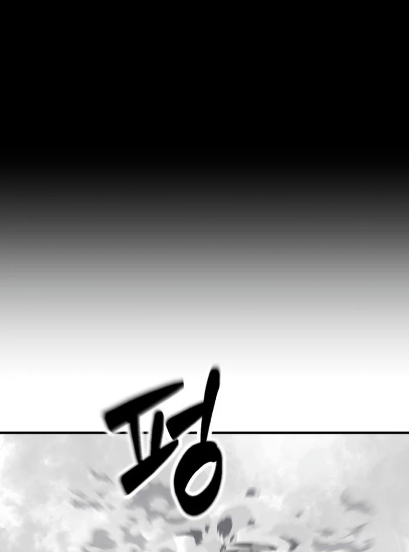 Defense Breaker — Chapter 29 — page 197