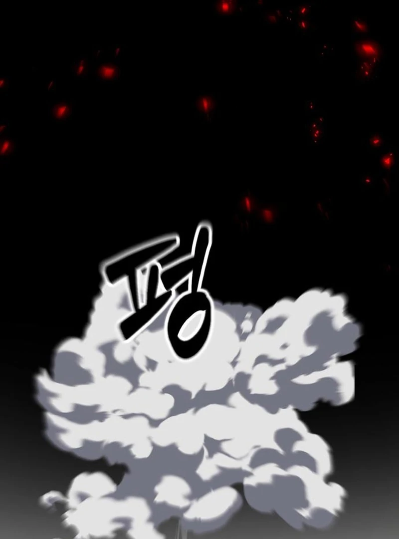 Defense Breaker — Chapter 29 — page 228