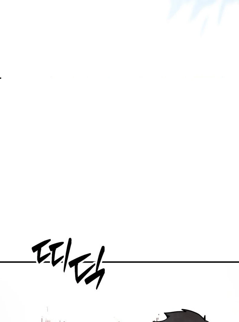 Defense Breaker — Chapter 29 — page 243