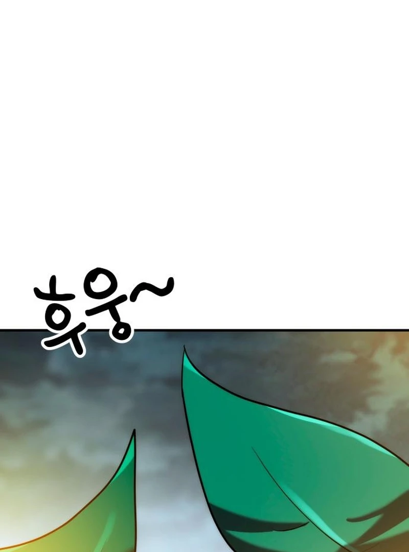 Defense Breaker — Chapter 29 — page 301