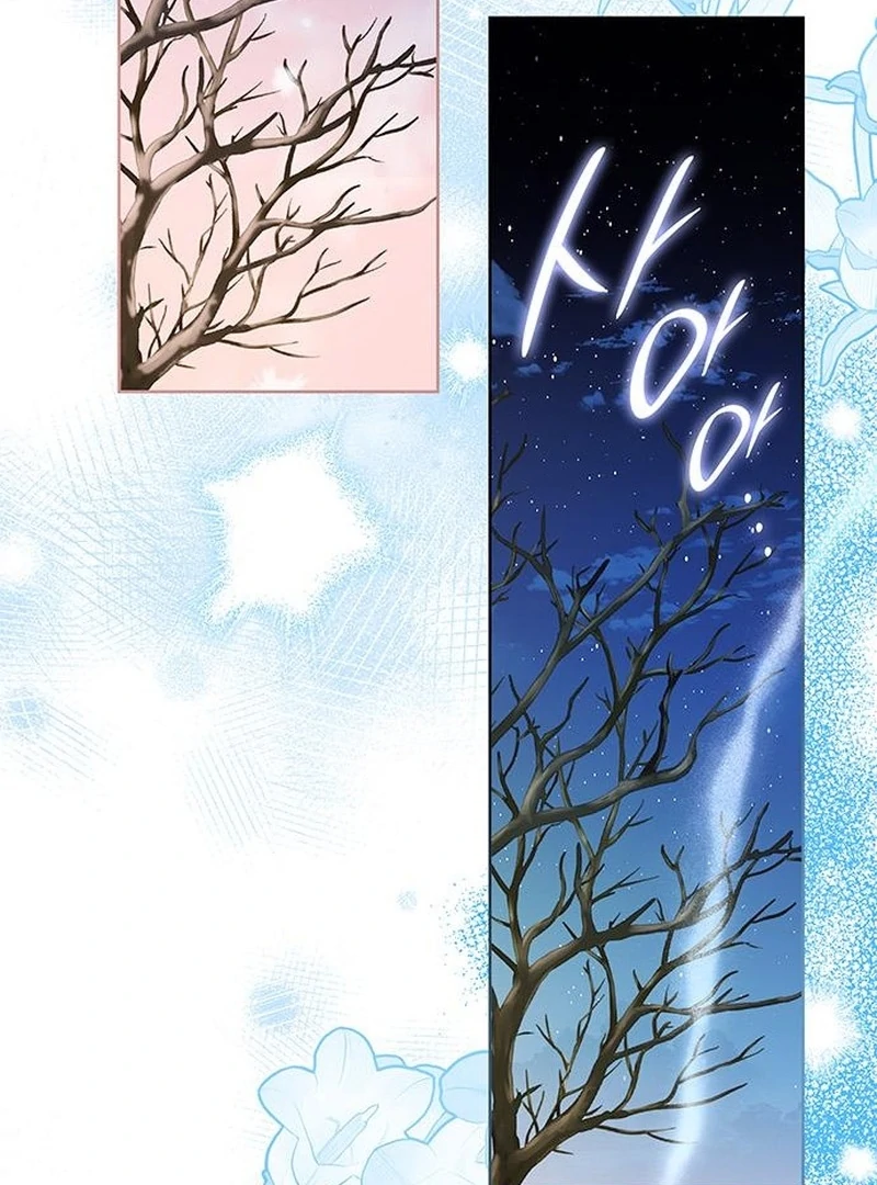 Defense Breaker — Chapter 29 — page 309