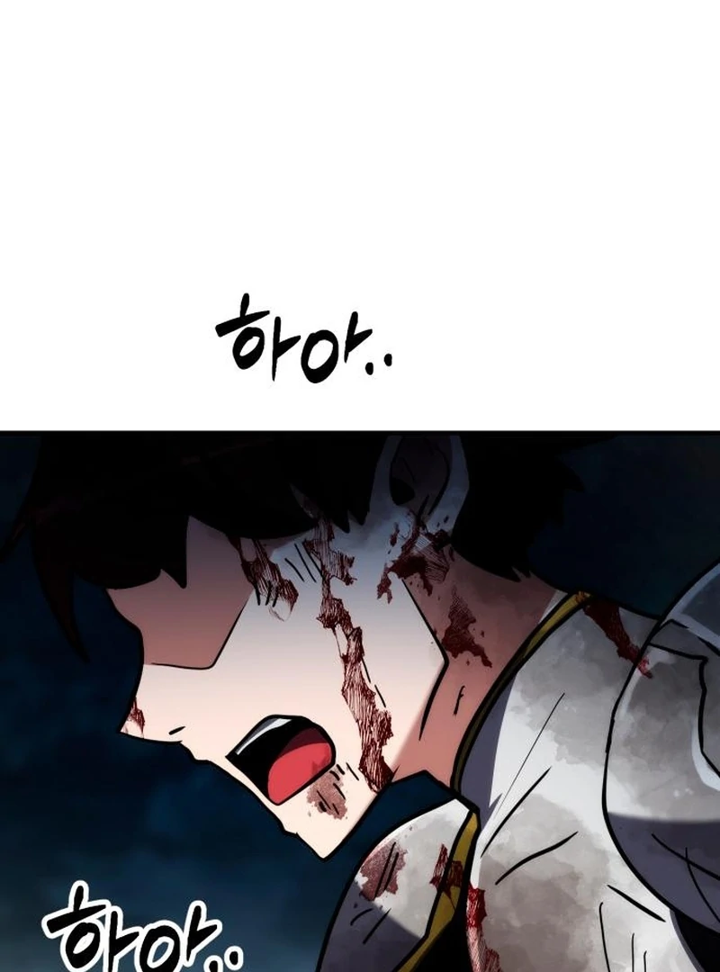Defense Breaker — Chapter 29 — page 327