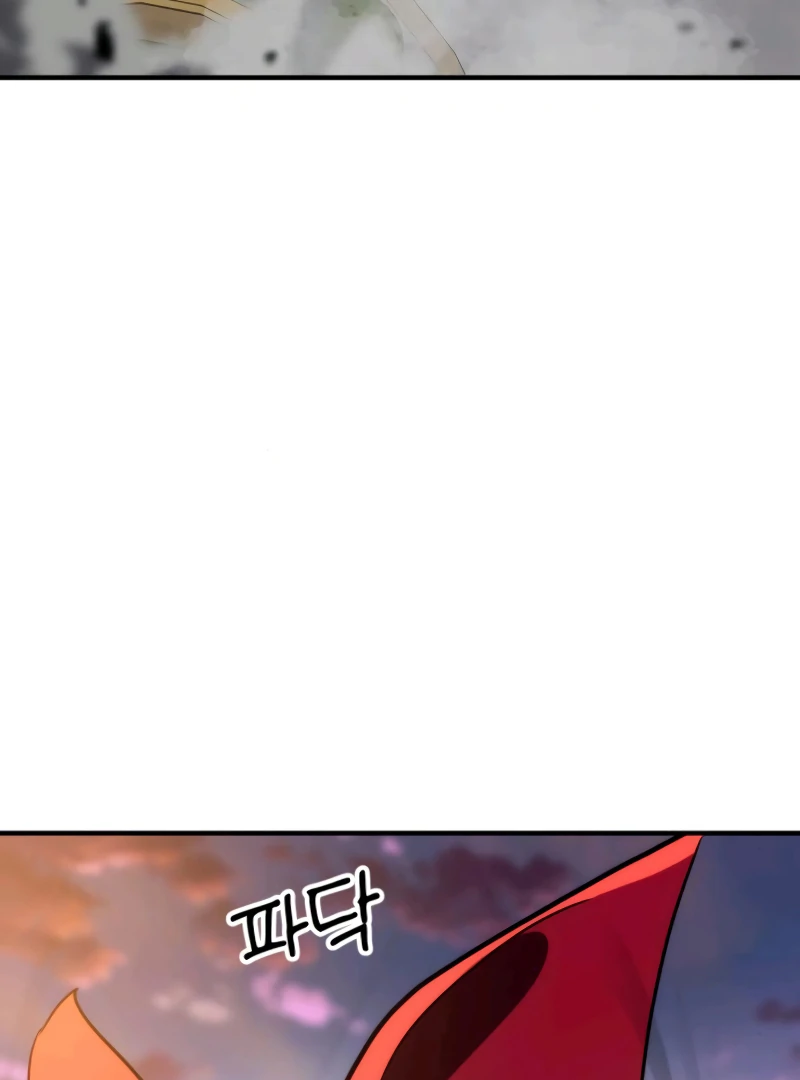 Defense Breaker — Chapter 3 — page 46