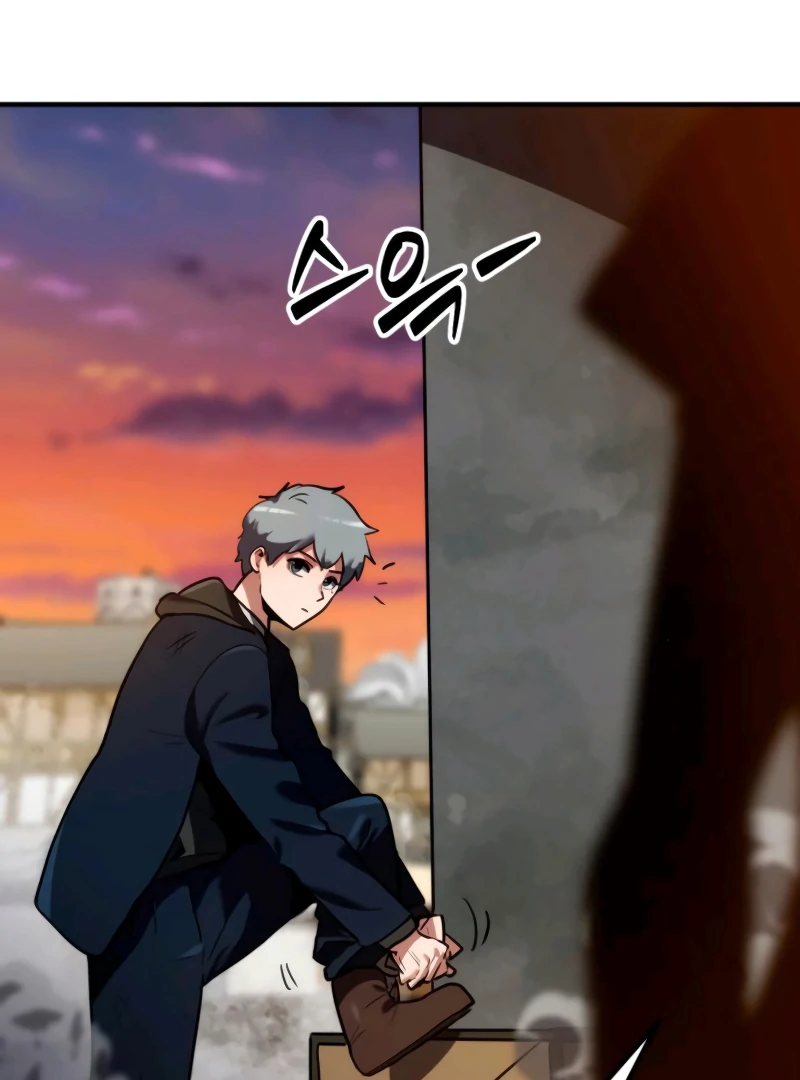 Defense Breaker — Chapter 3 — page 107