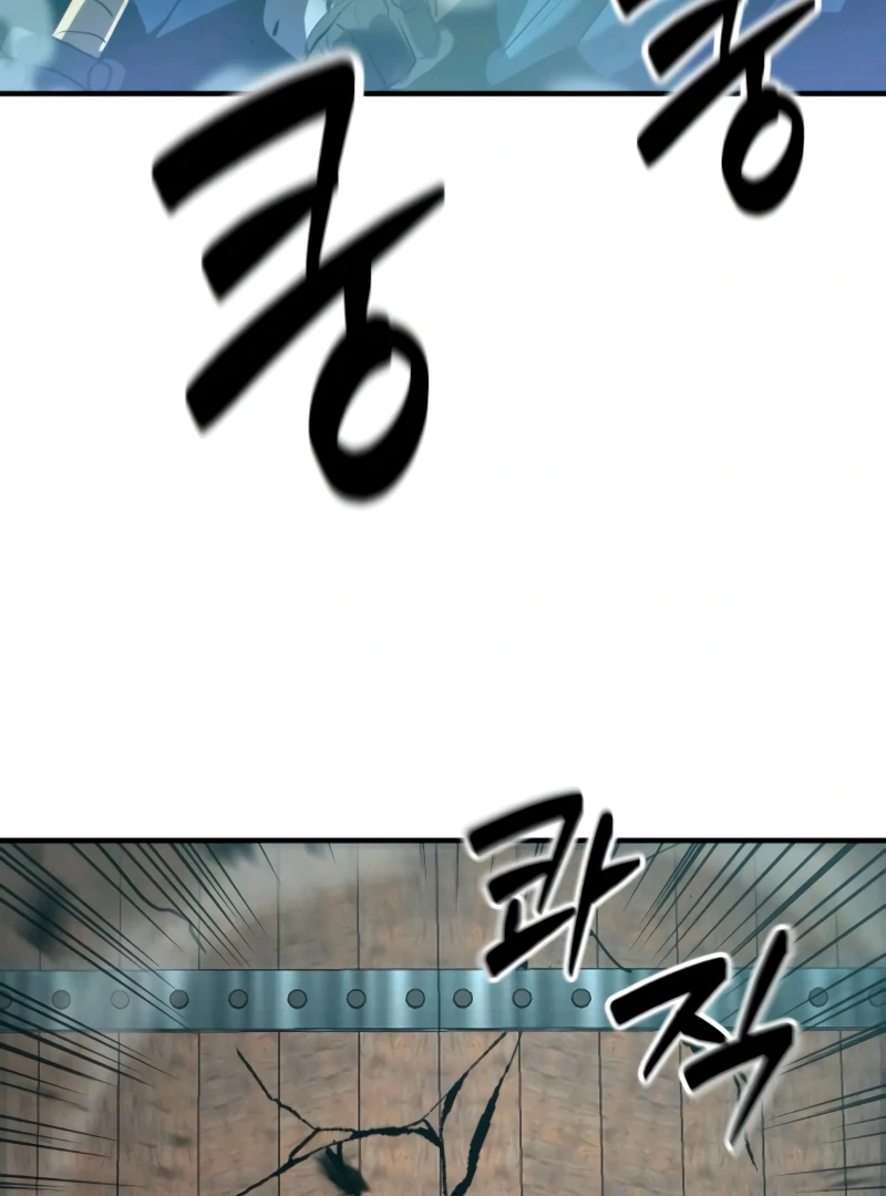 Defense Breaker — Chapter 3 — page 202