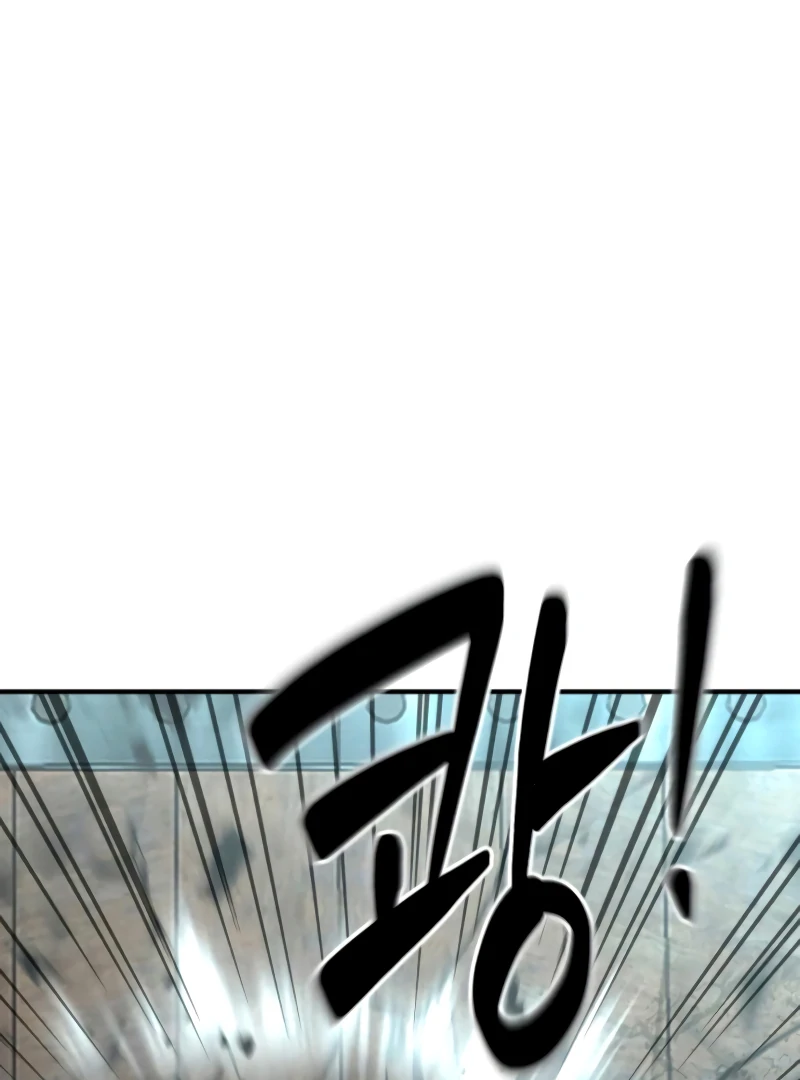 Defense Breaker — Chapter 3 — page 213