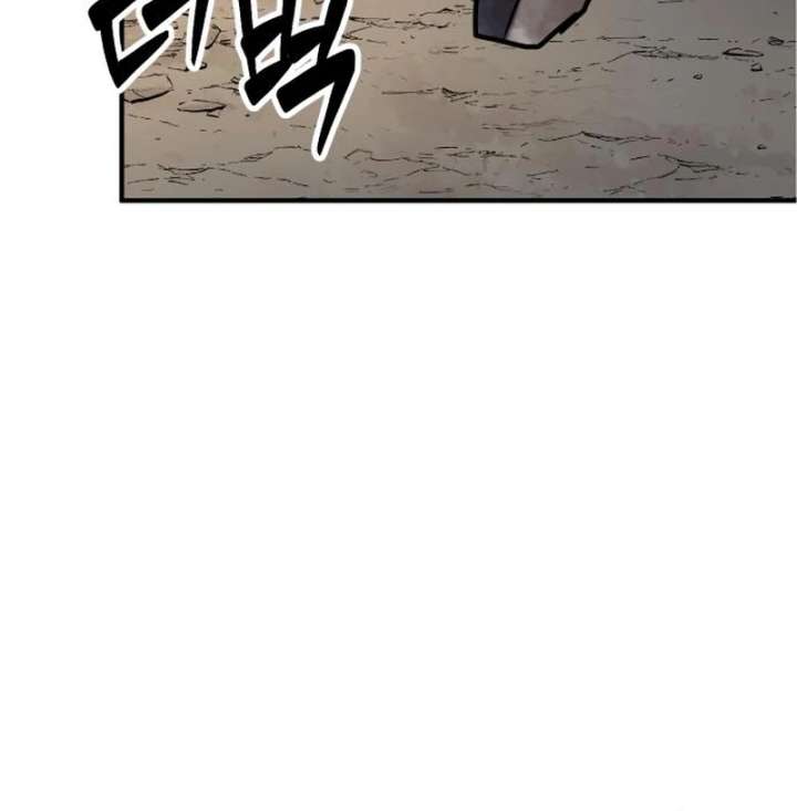 Defense Breaker — Chapter 30 — page 4