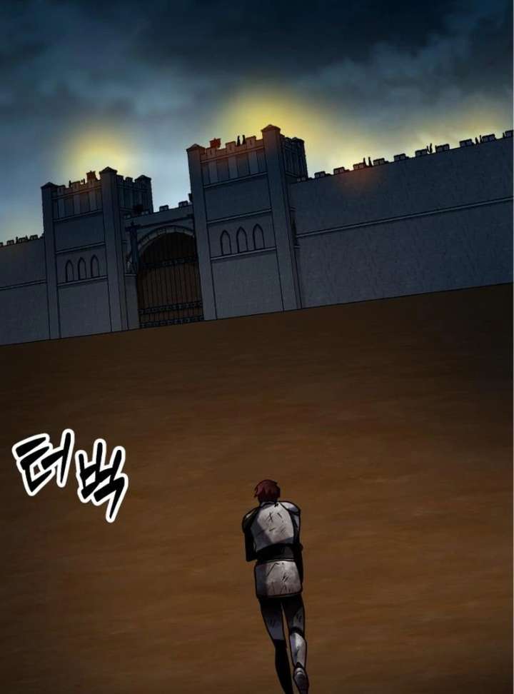 Defense Breaker — Chapter 30 — page 7