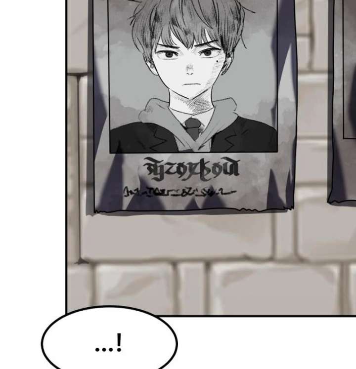 Defense Breaker — Chapter 30 — page 18