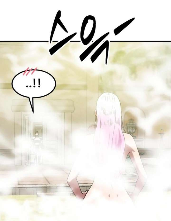 Defense Breaker — Chapter 30 — page 86