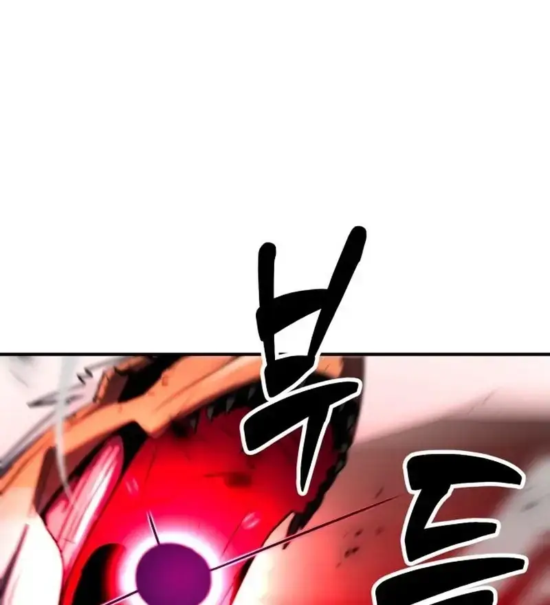 Defense Breaker — Chapter 31 — page 128