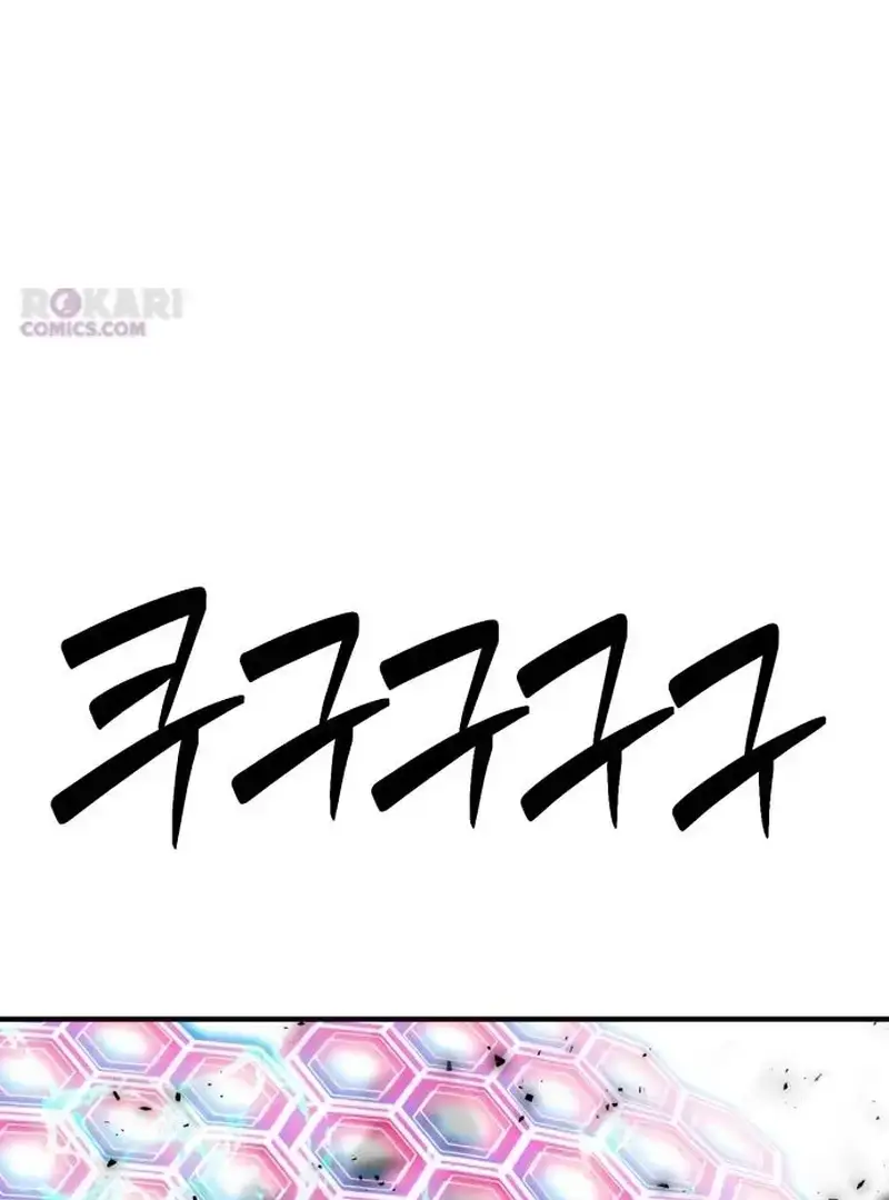 Defense Breaker — Chapter 31 — page 149