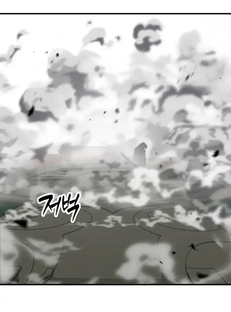 Defense Breaker — Chapter 31 — page 155