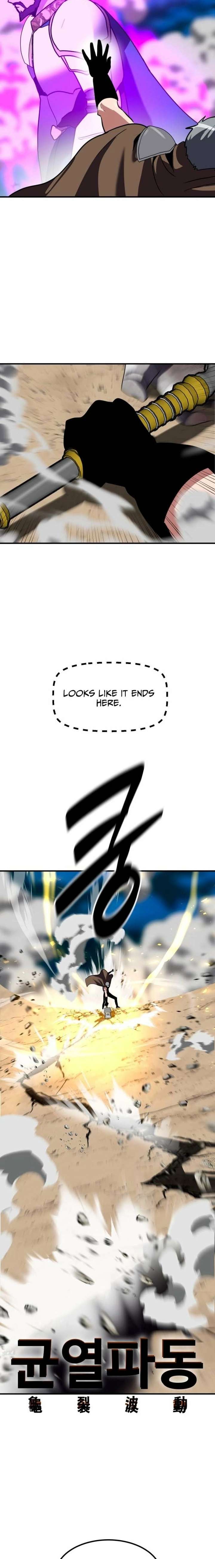 Defense Breaker — Chapter 39 — page 2
