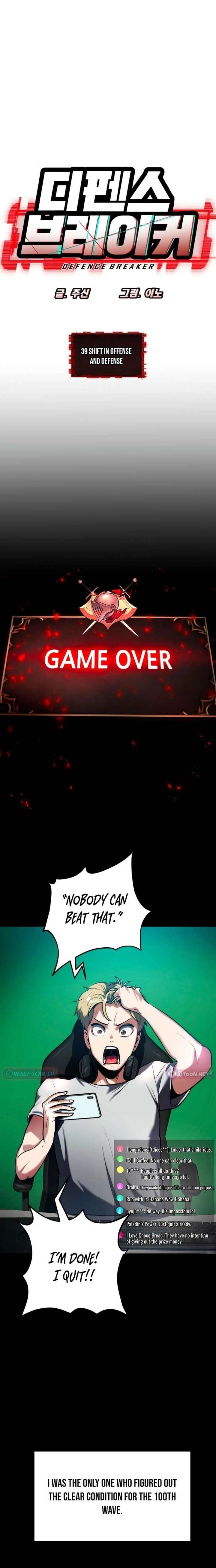 Defense Breaker — Chapter 39 — page 10