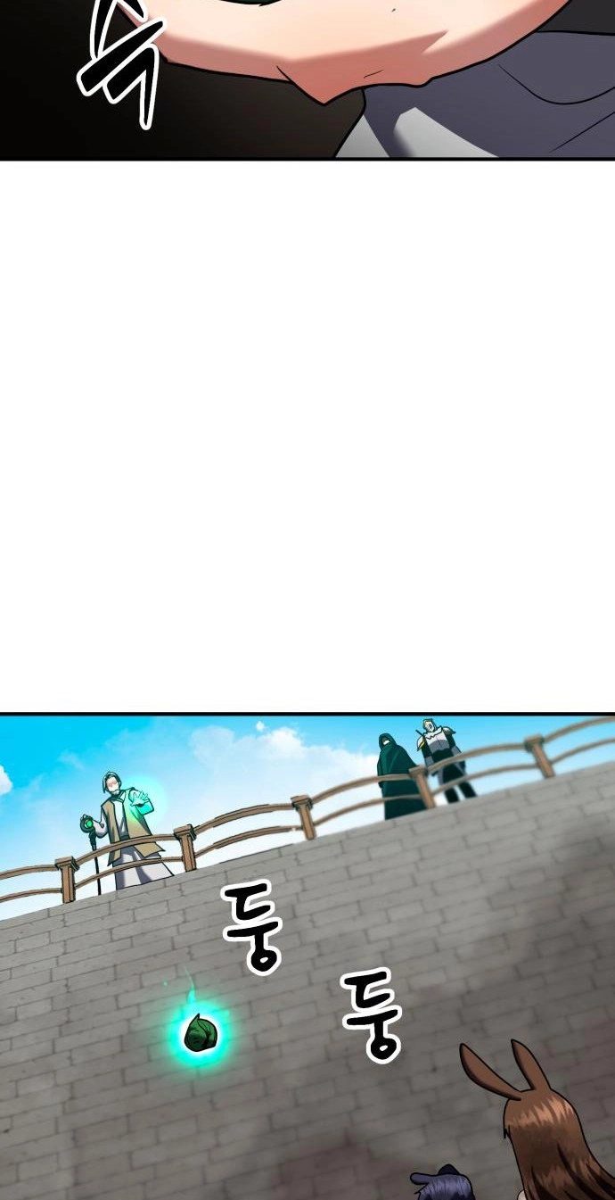 Defense Breaker — Chapter 46 — page 42