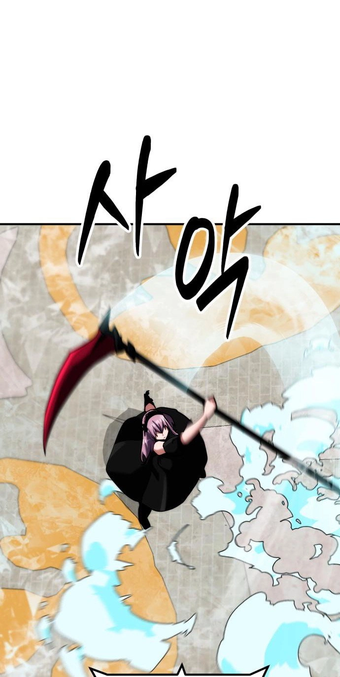 Defense Breaker — Chapter 47 — page 63