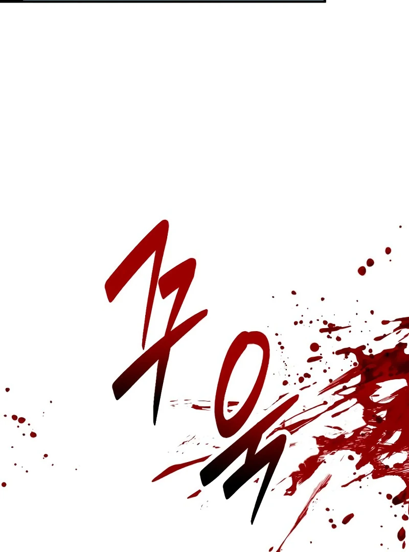 Defense Breaker — Chapter 5 — page 22
