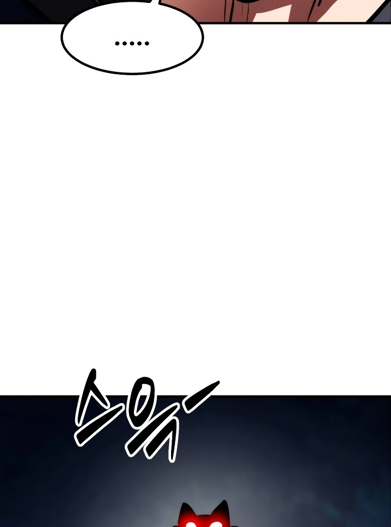 Defense Breaker — Chapter 5 — page 80