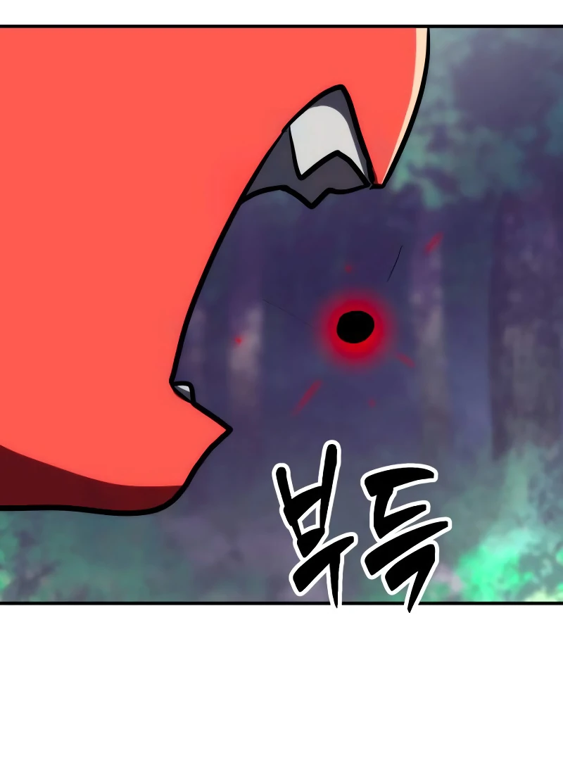 Defense Breaker — Chapter 5 — page 93
