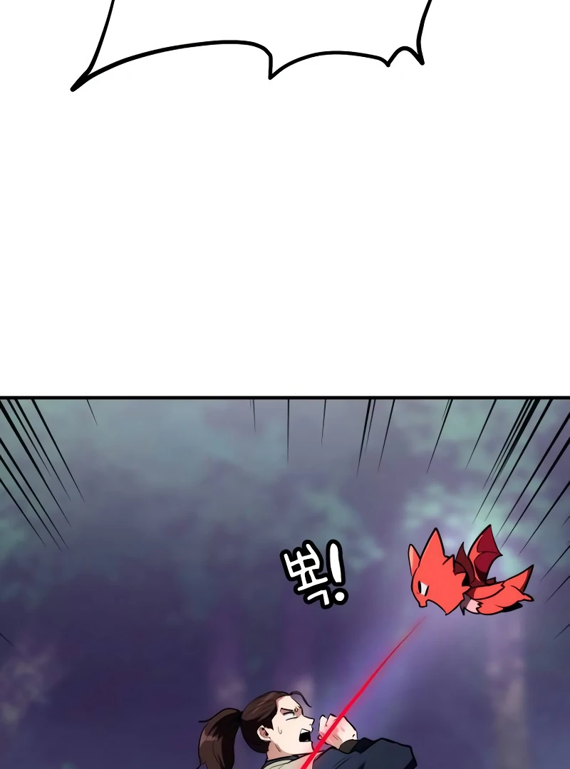 Defense Breaker — Chapter 5 — page 101