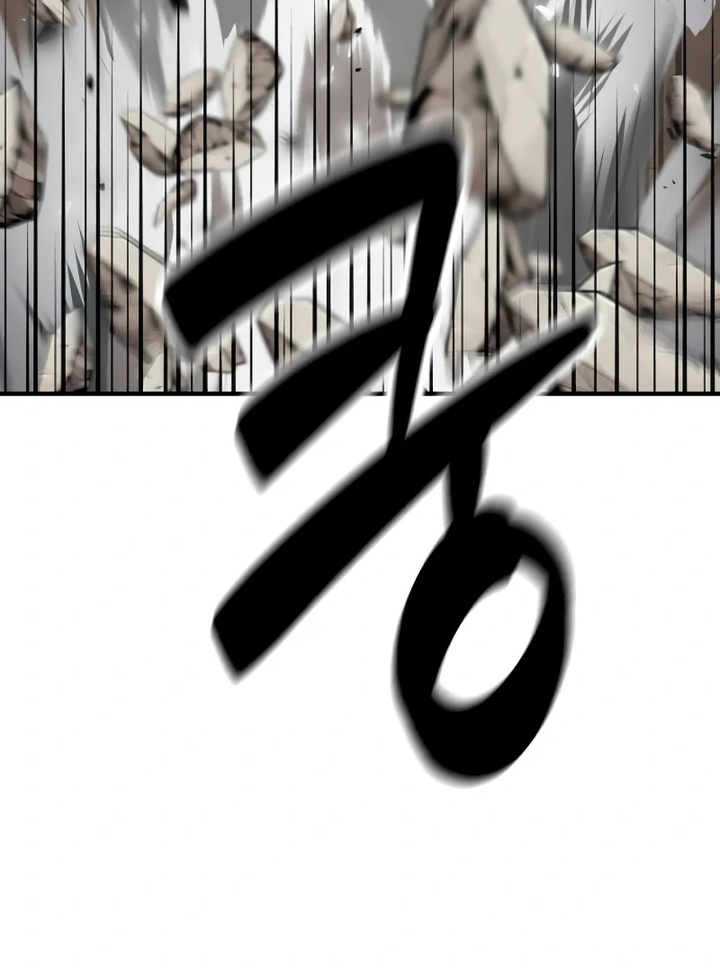 Defense Breaker — Chapter 5 — page 171