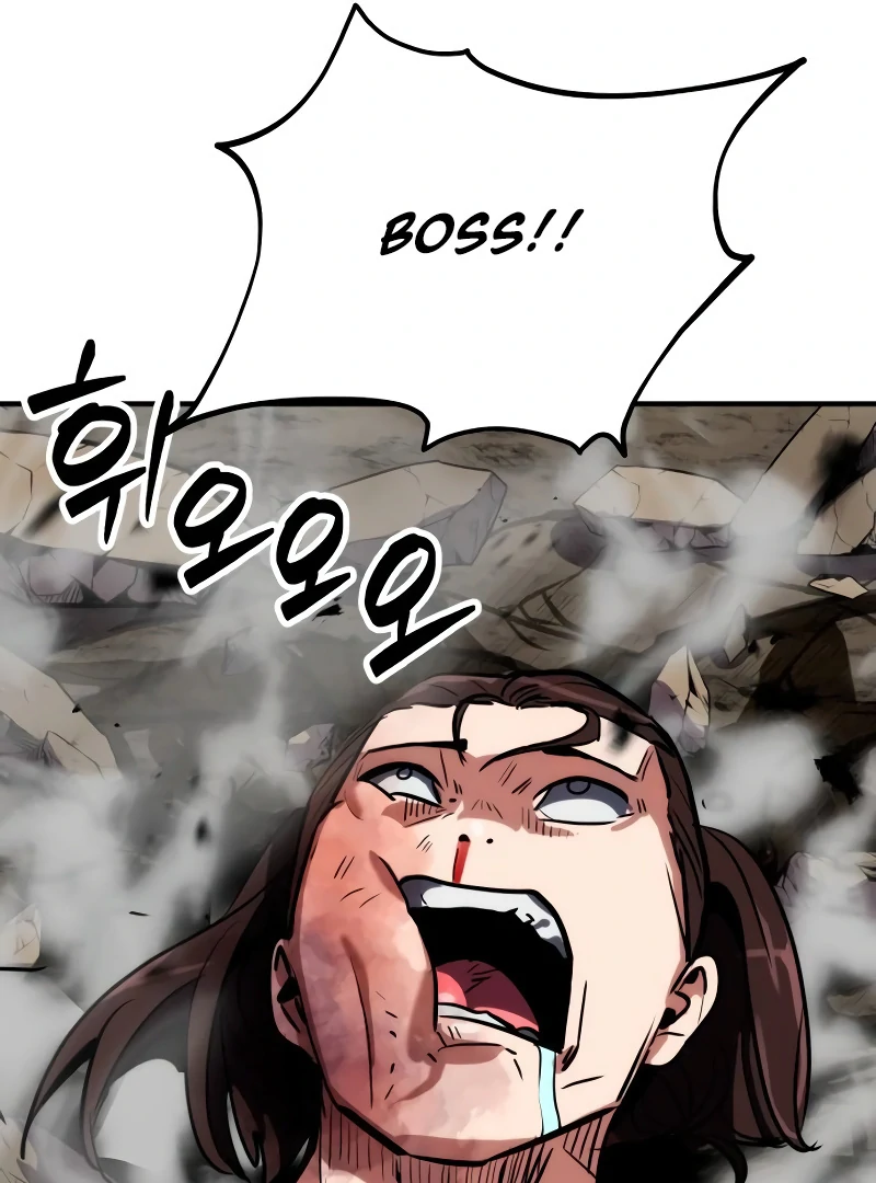 Defense Breaker — Chapter 5 — page 175