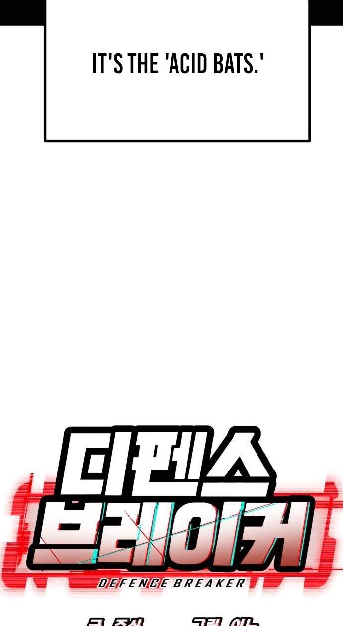 Defense Breaker — Chapter 59 — page 8