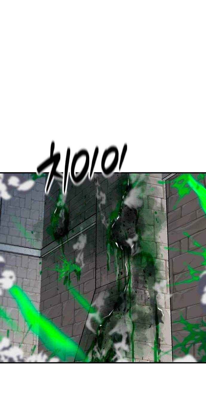Defense Breaker — Chapter 59 — page 33