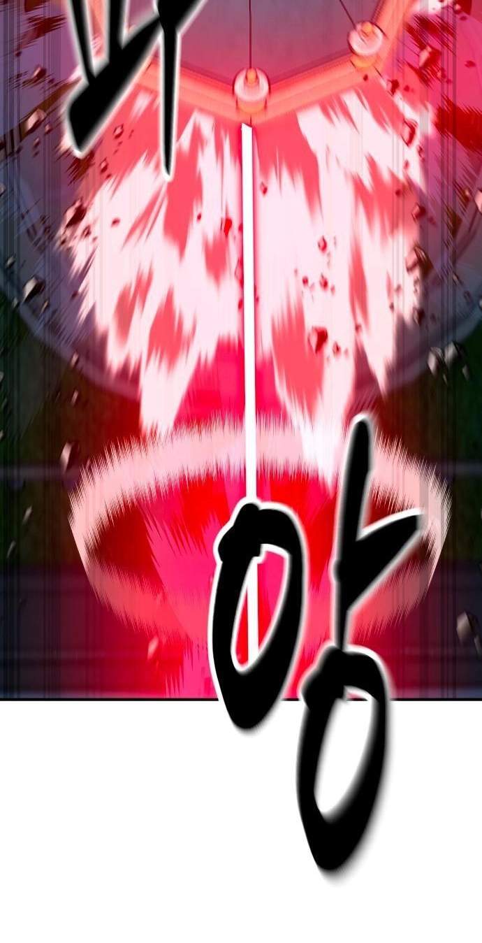 Defense Breaker — Chapter 60 — page 47