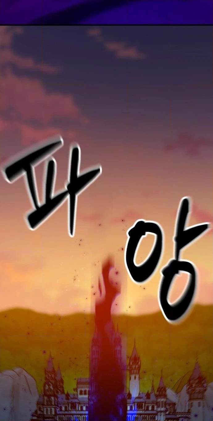 Defense Breaker — Chapter 60 — page 60