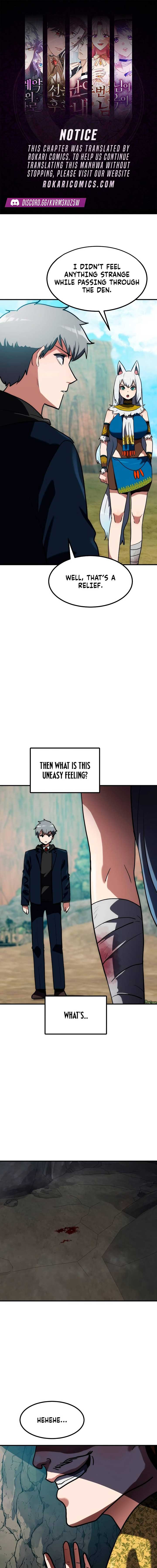Defense Breaker — Chapter 7 — page 1