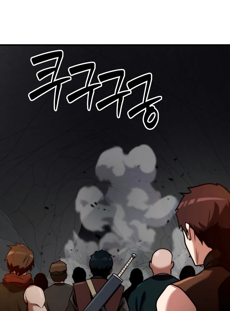 Defense Breaker — Chapter 9 — page 45