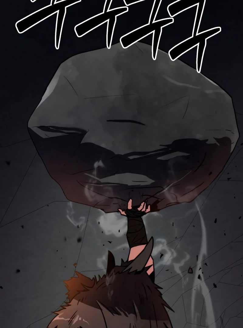 Defense Breaker — Chapter 9 — page 71