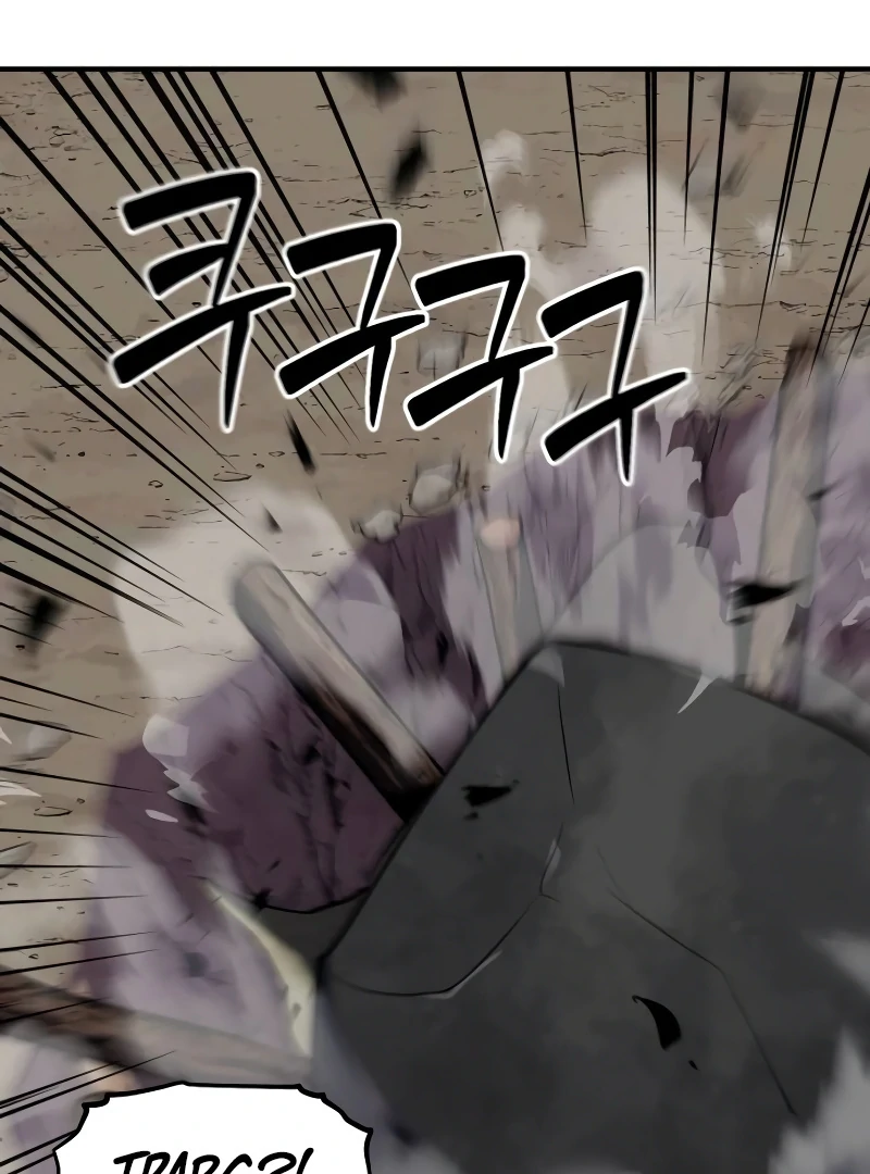 Defense Breaker — Chapter 9 — page 76