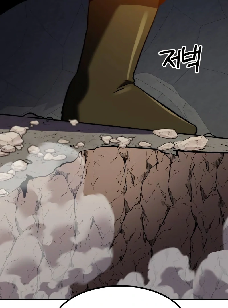 Defense Breaker — Chapter 9 — page 90