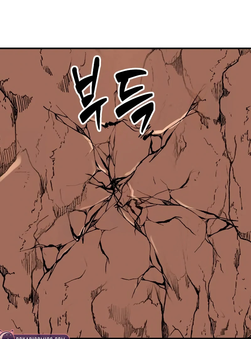 Defense Breaker — Chapter 9 — page 110