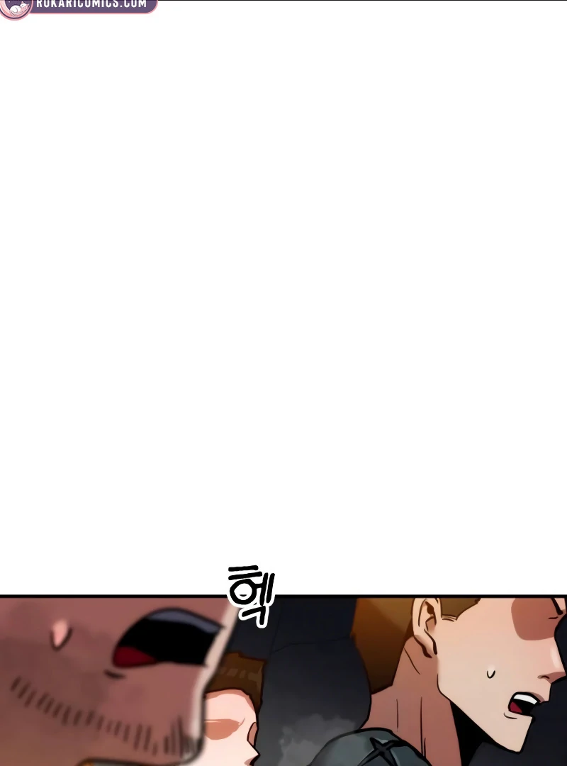 Defense Breaker — Chapter 9 — page 111