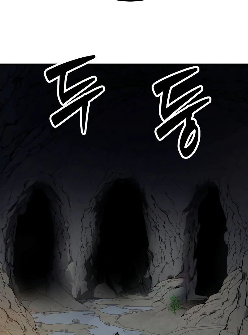 Defense Breaker — Chapter 9 — page 117