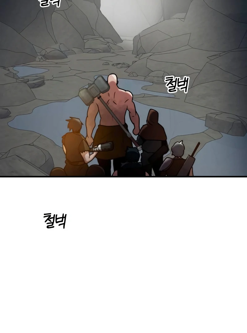 Defense Breaker — Chapter 9 — page 143
