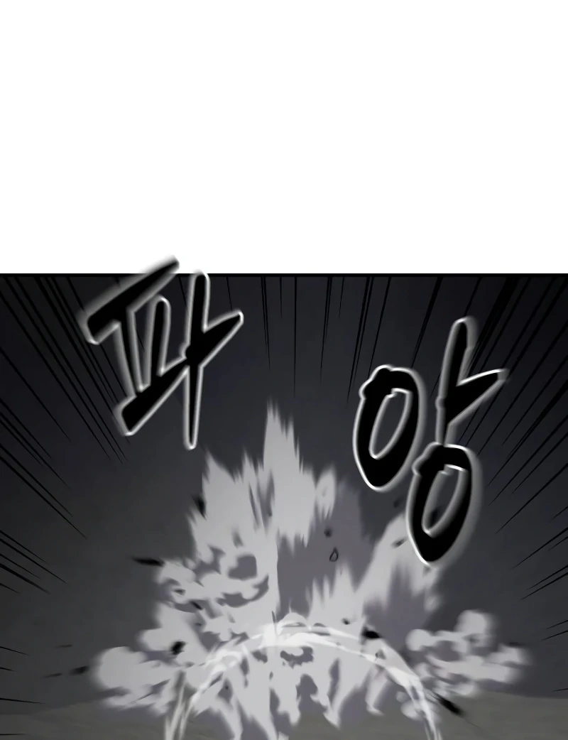 Defense Breaker — Chapter 9 — page 182