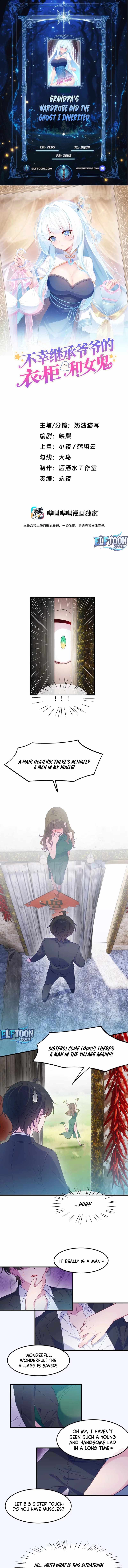 Grandpa’s Wardrobe and the Ghost I Inherited — Chapter 19 — page 1