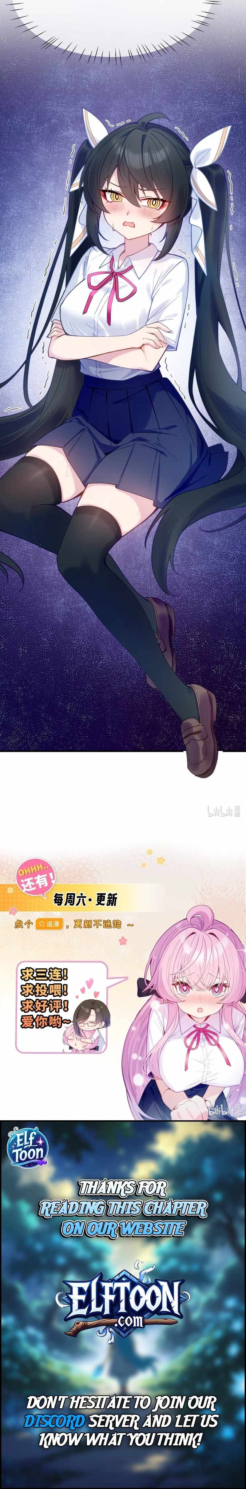 Grandpa’s Wardrobe and the Ghost I Inherited — Chapter 2 — page 13