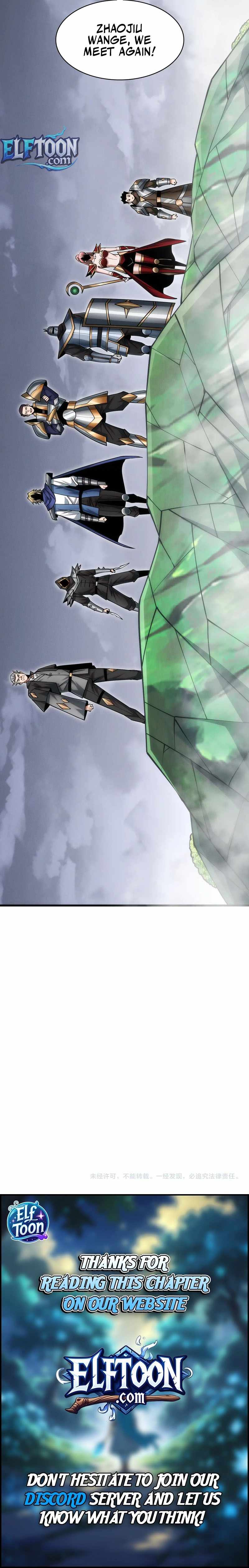 Online Game: I Can Evolve Everything (Remake) — Chapter 27 — page 10